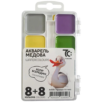 Акварельні фарби медові 7C11603, 16 кольорів