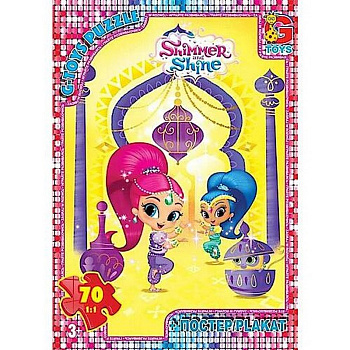 Дитячий пазл "Шиммер і Шайн" OS619 плакат 70 елементів
