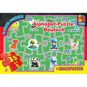 Дитячий пазл "Німецька Абетка" ABC03 постер 35 елементів