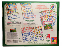 Дитяча настільна гра "Абетка з магнітною дошкою" VT5412-01 букви на магнітах