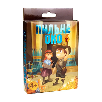 Настільна карткова гра "Пильне око" Strateg 30274 українською мовою                                