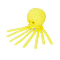 Дитяча іграшка-антистрес "Восьминіг" MS 4532(Yellow) розмір 15 см