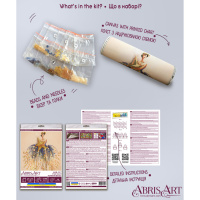 Набір-міді для вишивання бісером "Зоряний вальс" AMB-097 20х20 см