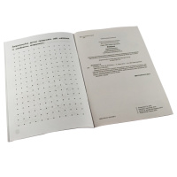 Навчальна книга Мої перші прописи. Візерунки 102698