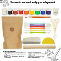Дитячий глиняний набір для творчості GL-003 природна глина 1 кг