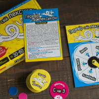 Дитяча настільна гра "Перевір свій лексикон" 10100641, 51 карта, 6 фішок, рулетка