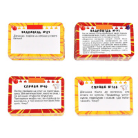 Карткова гра "Так чи ні?" 30942 інструкція, 110 карток