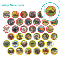 Дитячий магнітний набір Монтесорі "Тварини на континентах: Євразія" 200285, 36 елементів                               