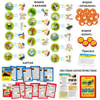 Настільна гра "Рятувальники" 81404 сімейна, патріотична