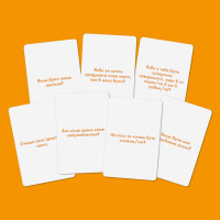 Карткова гра “Розкажи мені все. Батьки та діти” orner-2104, 150 карток з запитаннями