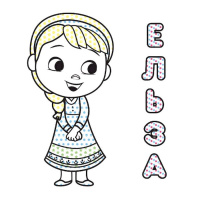 Водяна розмальовка Disney Малюк. Крижане серце 1370010 Кольоровий Буль