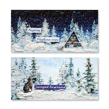 Набір для створення 2 шт вітальних листівок на підставках "Зимові казки" FDGCK-048, 20 см х 10 см