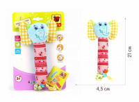 Брязкальце Macik "Зоо Слон Мілаш" МС 010202-01