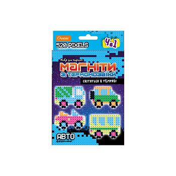 Набір для творчості термомозаїки 4 в 1 НТ-27, що світяться в темряві