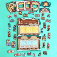 Двошаровий пазл-вкладиш "Магазин іграшок" PSD304 (ПСД304)