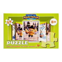 Дитячі пазли "Лабубу на ковзанці" Puz-M-11, 24 елементи, розмір 30х42 см