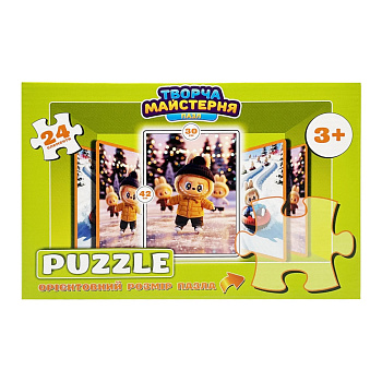 Дитячі пазли "Лабубу на ковзанці" Puz-M-11, 24 елементи, розмір 30х42 см