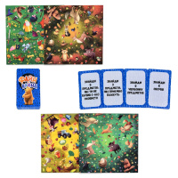 Настільна гра "Файн-кайнд" 30675, 2 поля та інструкція