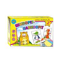 Розвиваюча дитяча настільна гра "Шиворіт-навиворіт 2" MKZ0819