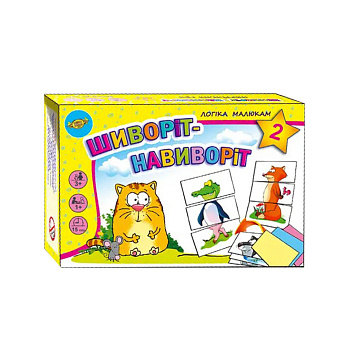 Розвиваюча дитяча настільна гра "Шиворіт-навиворіт 2" MKZ0819