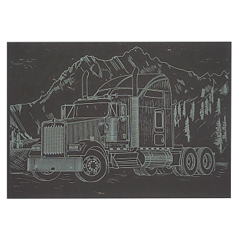 Гравюра А5 "Вантажівка" ГрА5з-5 економ варіант у пакеті 21 х 14,8 см
