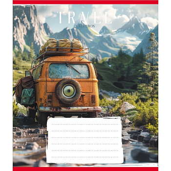 Зошит учнівський "Подорож на авто" 036-570083K-3 в клітинку, 36 аркушів