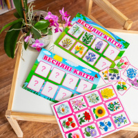 Дидактична настільна гра "Весняні квіти" 15211017, 2 поля для гри