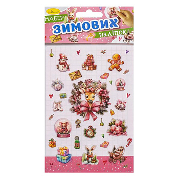 Дитячий набір зимових наліпок НС-В6-11-4 2 аркуші, 28 наліпок