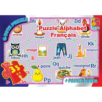 Дитячий пазл "Французька Абетка" ABC04 постер 35 елементів