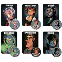 Настільна гра "Остання ніч: перевертні" WON001UA для компанії