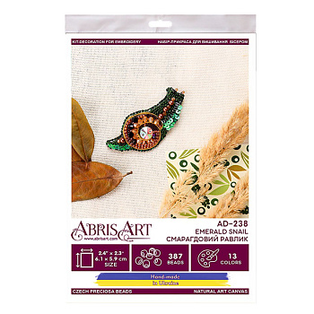 Набір для вишивання бісером прикраси "Смарагдовий равлик" AD-238 на натуральному полотні